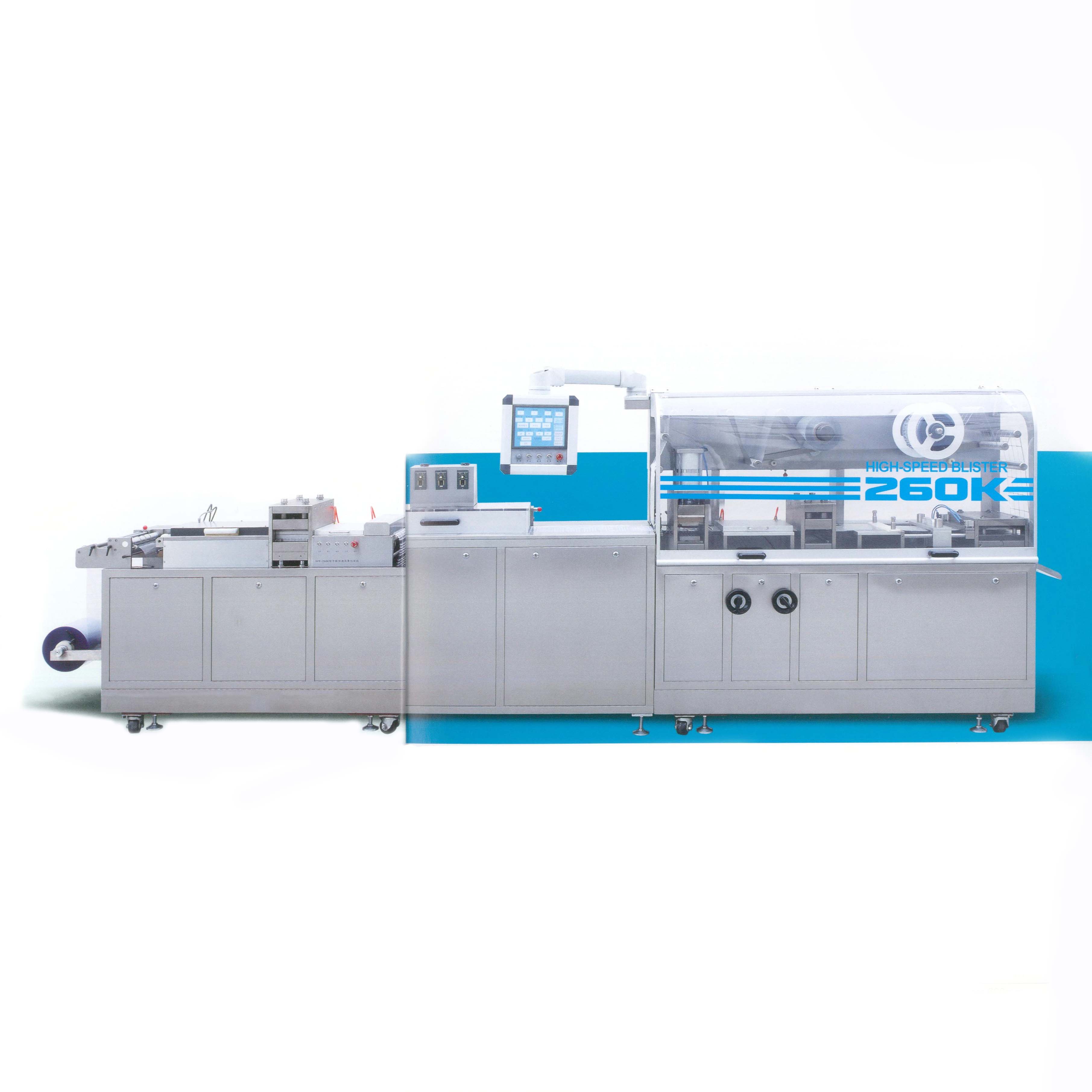 DPP-260K Flat Plate High Speed Blister Packaging Machine