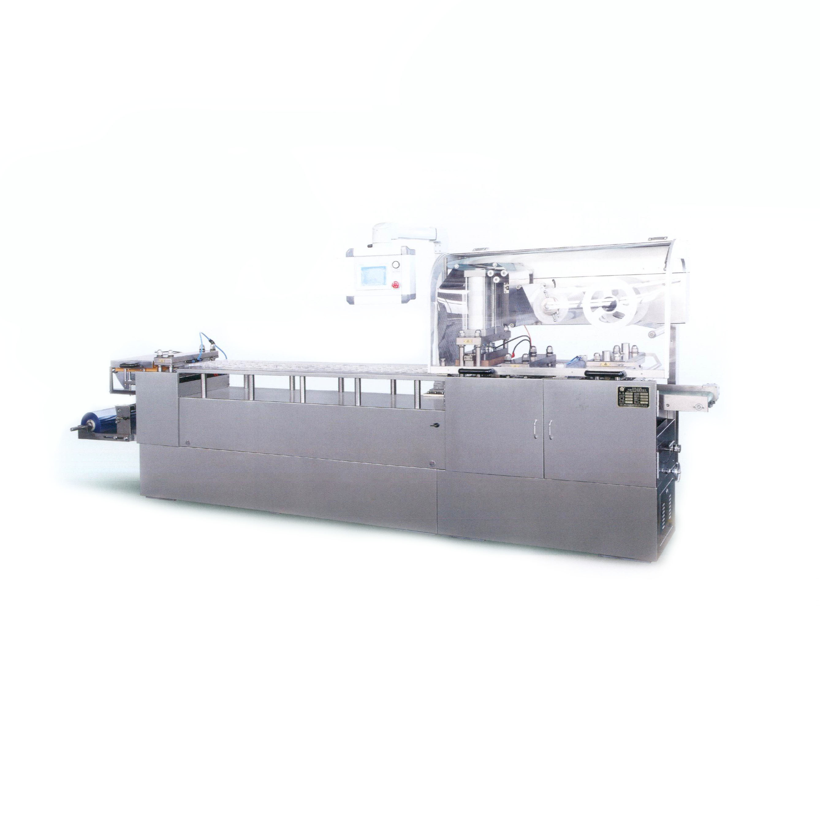 DPB-350C Flat Plate Blister Packaging Machine